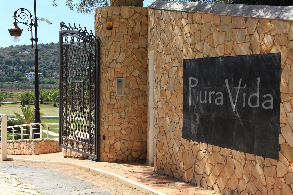 Puravida Ξενοδοχείο Estômbar